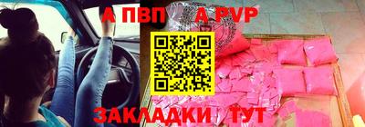 2c-b Рязань