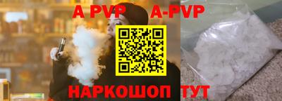 2c-b Рязань