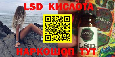 2c-b Рязань