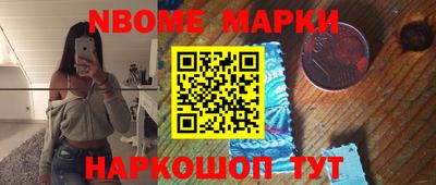 2c-b Рязань