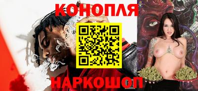 амф Рузаевка