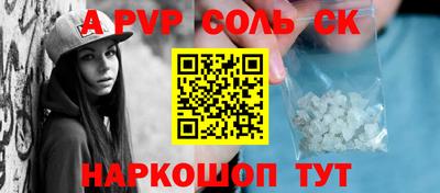 2c-b Рязань