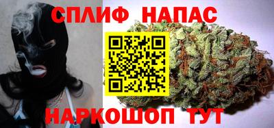 метамфетамин Рыбинск