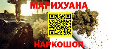 амф Рузаевка