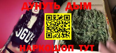 метамфетамин Рыбинск
