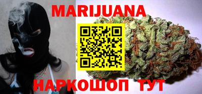 2c-b Рязань
