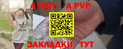 2c-b Рязань
