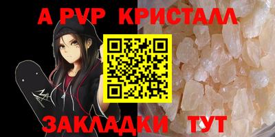 2c-b Рязань