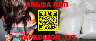 2c-b Рязань