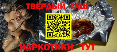 амф Рузаевка