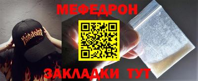 2c-b Рязань