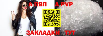 2c-b Рязань