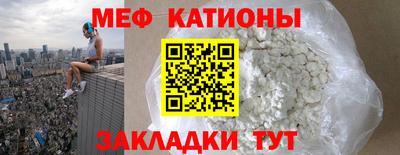 2c-b Рязань