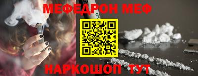 2c-b Рязань